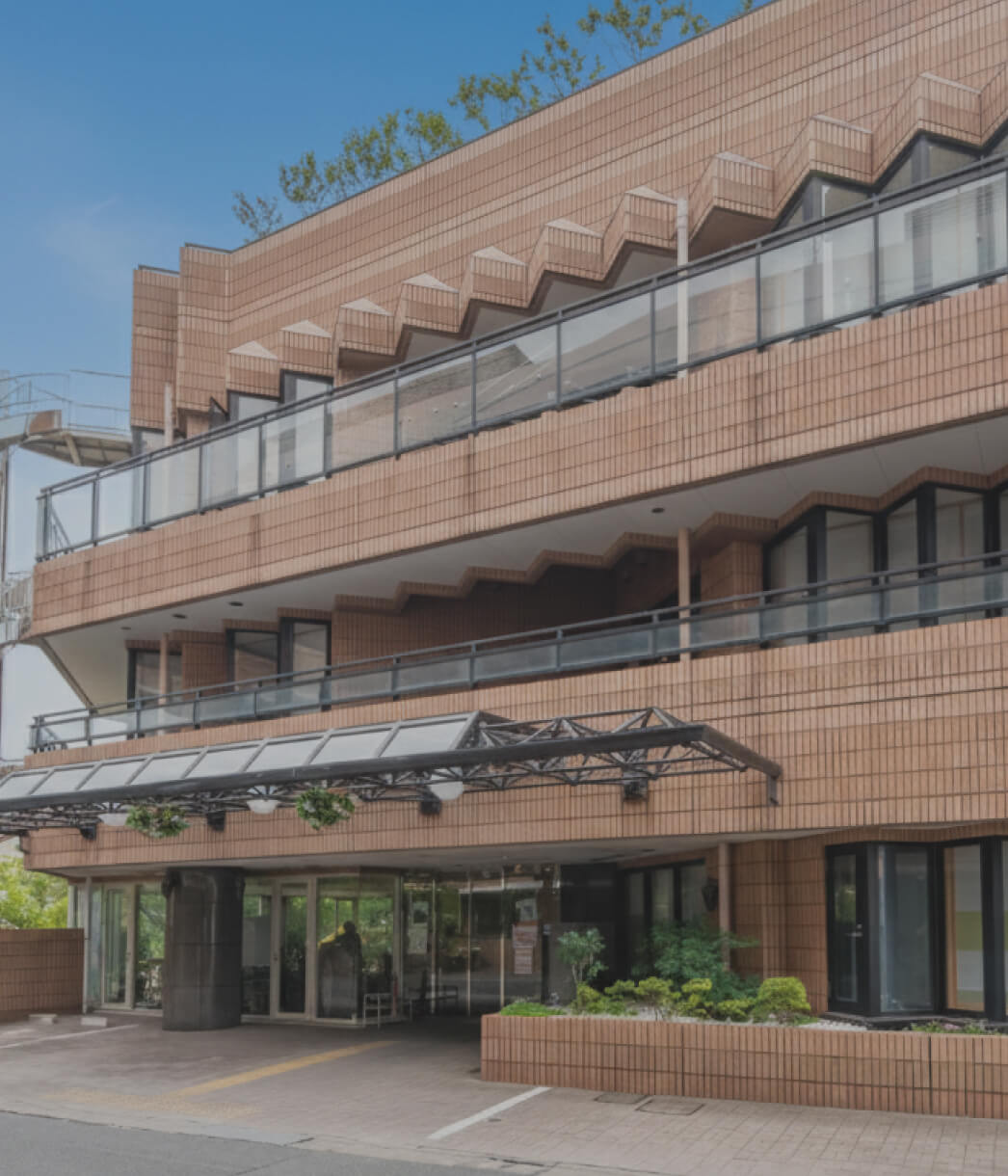 介護老人保健施設 ジェロントピア菊華